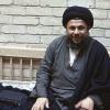 روحانیت به‌روایت دایره‌المعارف اسلام: سید محمدباقر صدر