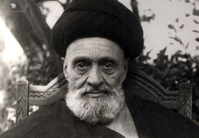 نقش آیتالله کاشانی در سیاسی شدن حوزه علمیه قم