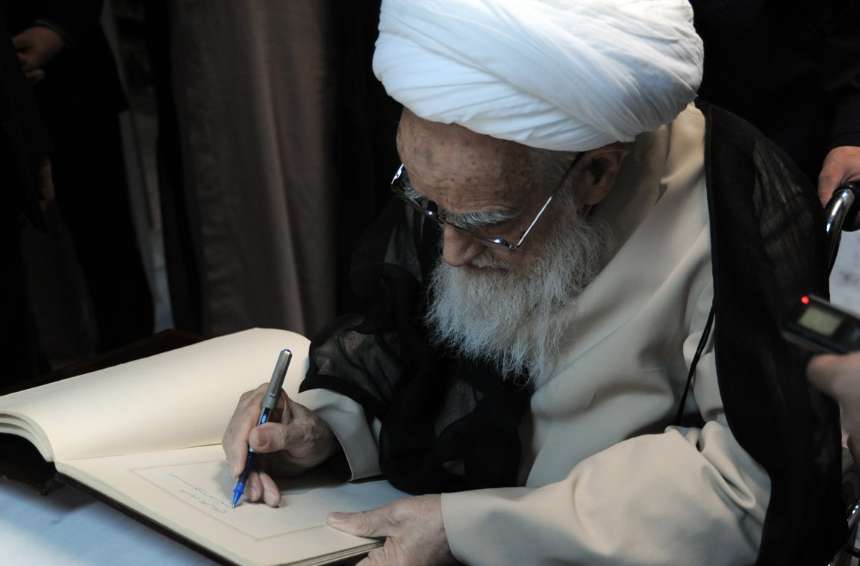 زندگینامۀ خودگفته حضرت آیت‌الله صافی گلپایگانی