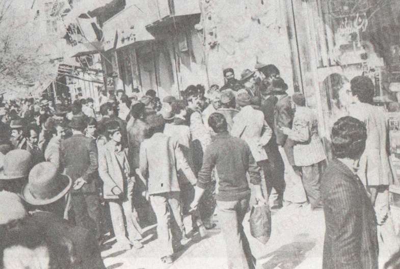 حماسه 29 بهمن تبريز