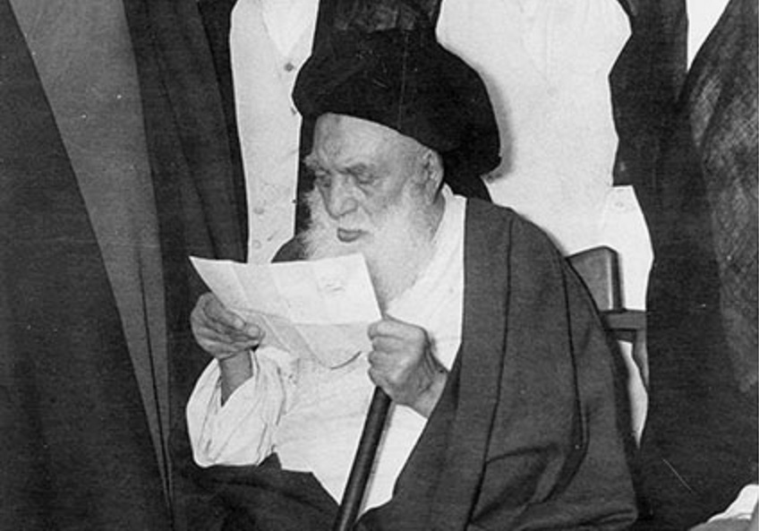 زعامت آیت الله بروجردی و نوسازی نهاد مرجعیت