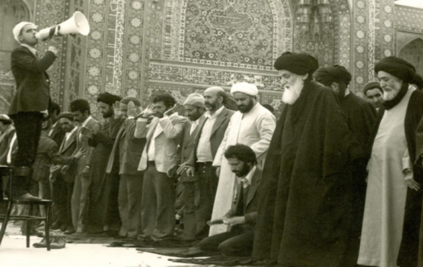 آئین پیشهمایش «مرجع مجاهد»