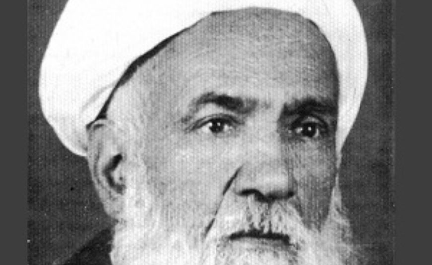 مرحوم حجتالاسلام شیخ عباسعلی محقق خراسانی و واقعهی گوهرشاد