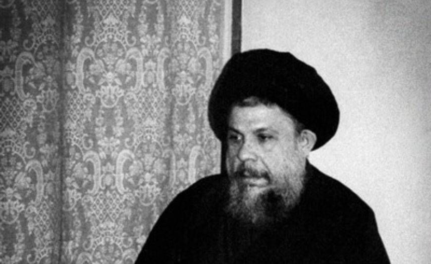 زندگی و زمانهی شهید سید محمدباقر صدر به روایت فرزندش حجتالاسلام سید جعفر صدر