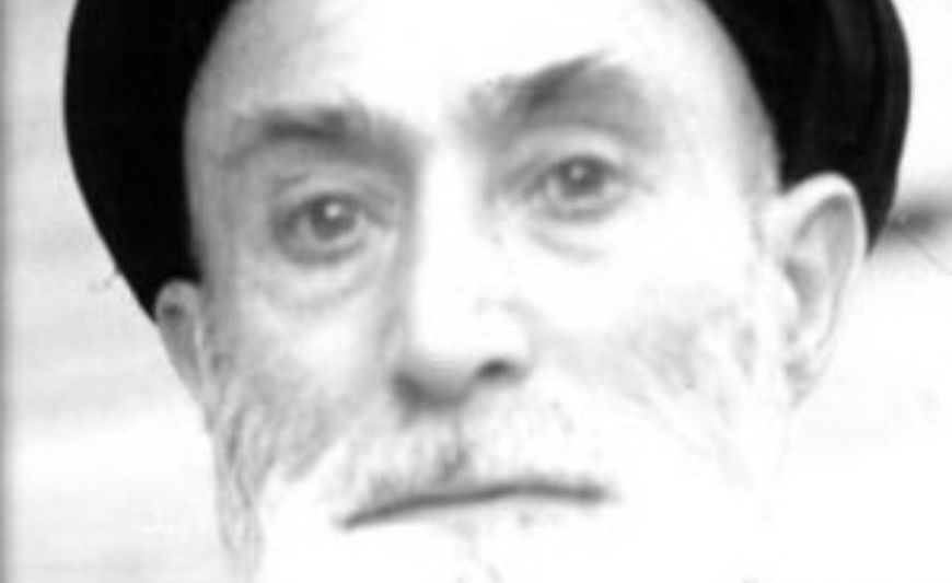 مطهری می‌گفت حاج سیدابوالفضل در تفسیر از علامه طباطبایی بالاتر است