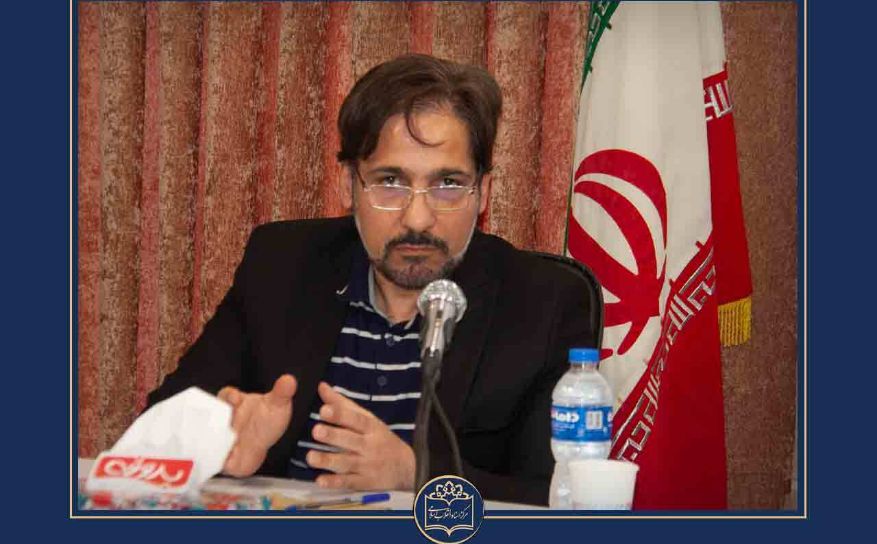 نشست نقد کتاب «فیضیه در گذر تاریخ» برگزار شد