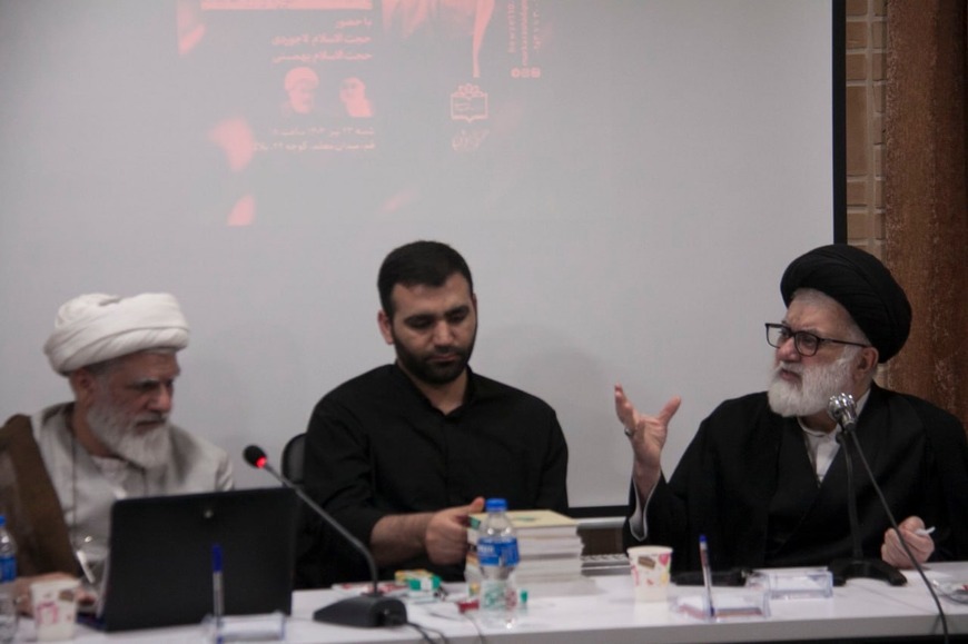 استاد صفایی و مشکلات حوزه و روحانیت