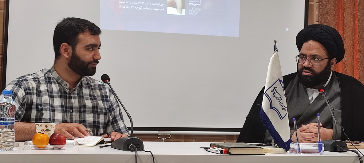 فرآیند اصلاح حوزه در نگاه شهید صدر