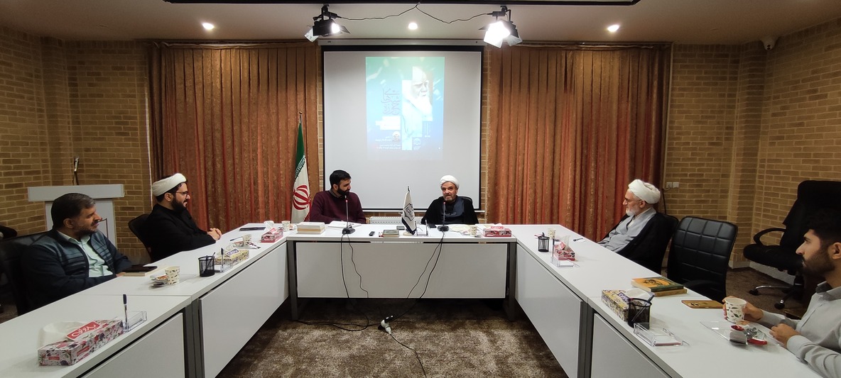 هویت صنفی روحانیت در نگاه علامه حکیمی