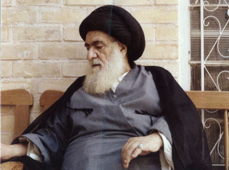 نامهی یاسر عرفات به آیتاللهالعظمی خویی