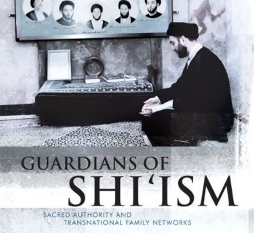 خاندان خویی و حکیم در آیینه‌ی پژوهشی غربی