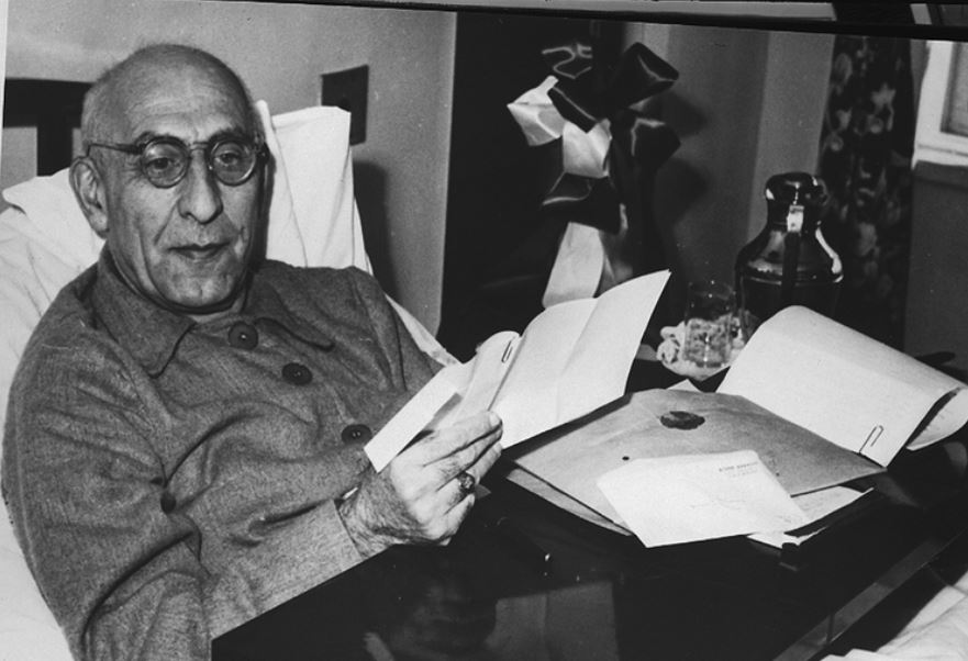 دو نامه از دکتر مصدق به آیتالله میلانی