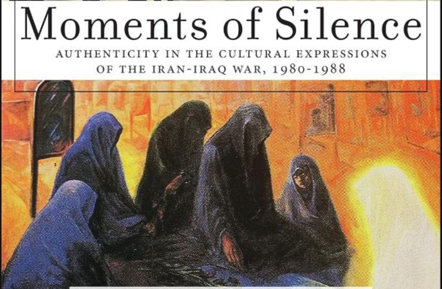 سکوت سرشار از ناگفتههاست