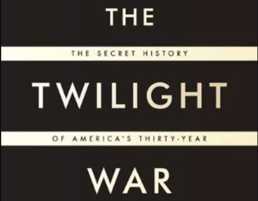 جنگ گرگ و میش